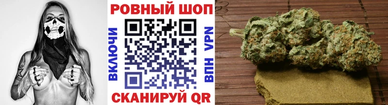 Наркошоп купить Cocaine  Мефедрон  A PVP  ГАШИШ  Чудово