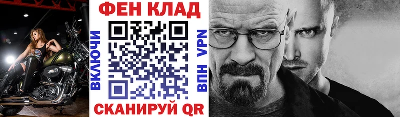 Амфетамин VHQ Чудово