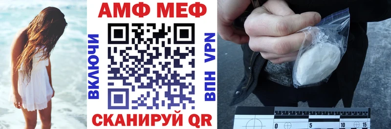 Купить  Чудово  АМФ 98% 