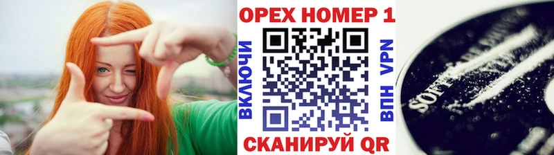 Купить  Чудово  КОКАИН Fish Scale 