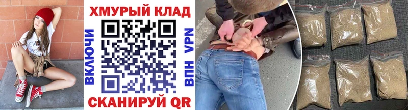 ГЕРОИН афганец  Купить где  Чудово 