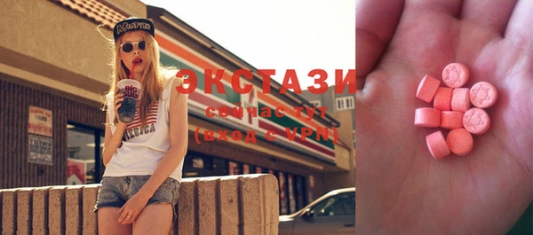 скорость mdpv Снежногорск