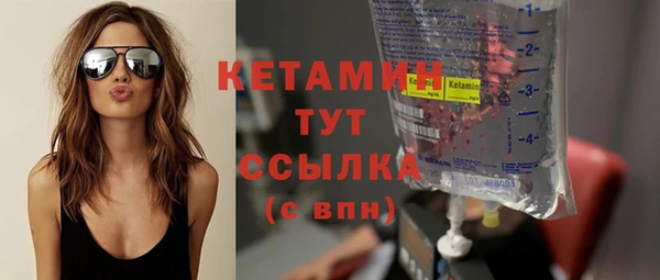 скорость mdpv Снежногорск