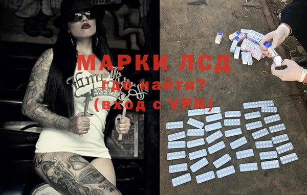 скорость mdpv Снежногорск