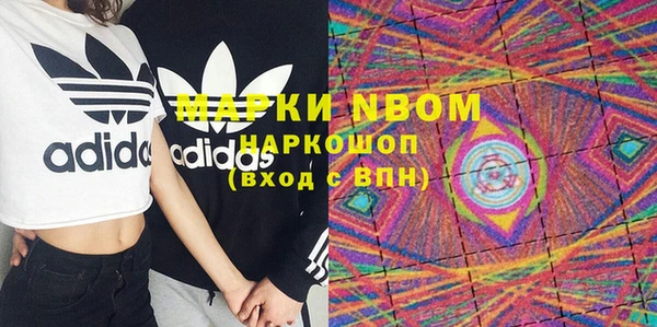 скорость mdpv Снежногорск