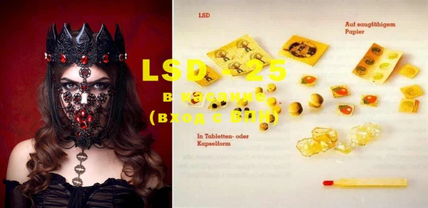 скорость mdpv Снежногорск