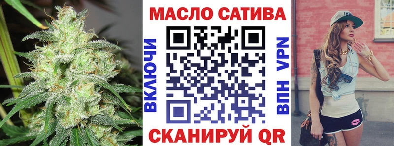 Купить закладки Чудово Дистиллят ТГК жижа