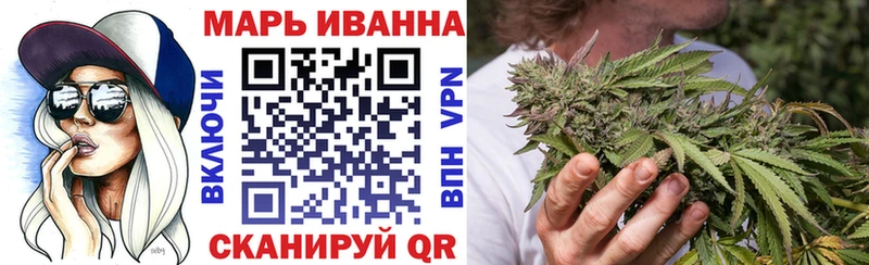 Каннабис планчик  Купить  Чудово 